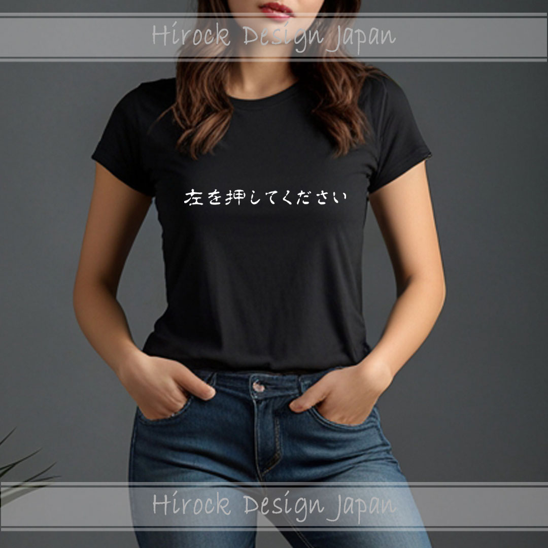 パチスロTシャツ@左を押してください2