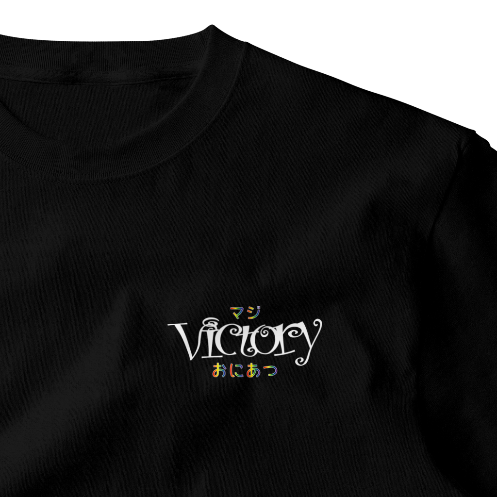 パチンコ、パチスロTシャツ@Victory2=マジ、おにあつ